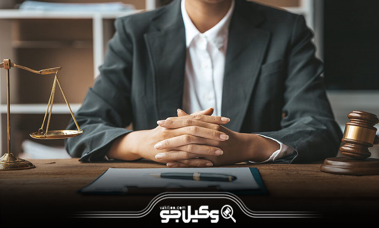 تأثیرات مشاوره در انتخاب بهترین وکیل خبره ایران