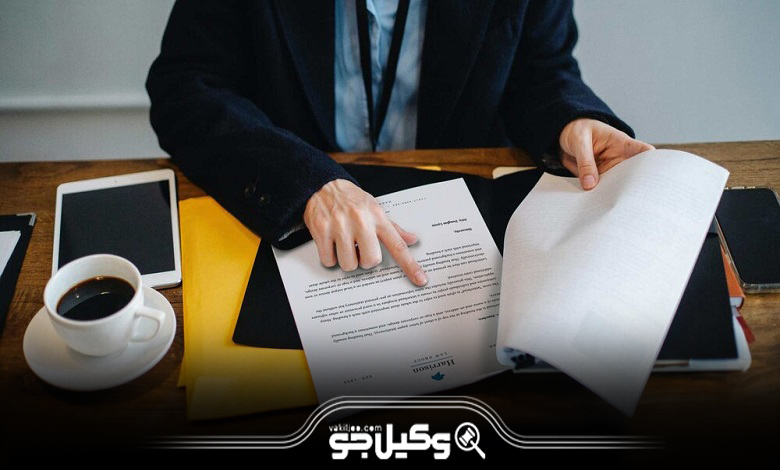 تخصص های بهترین وکیل در شهر قدس