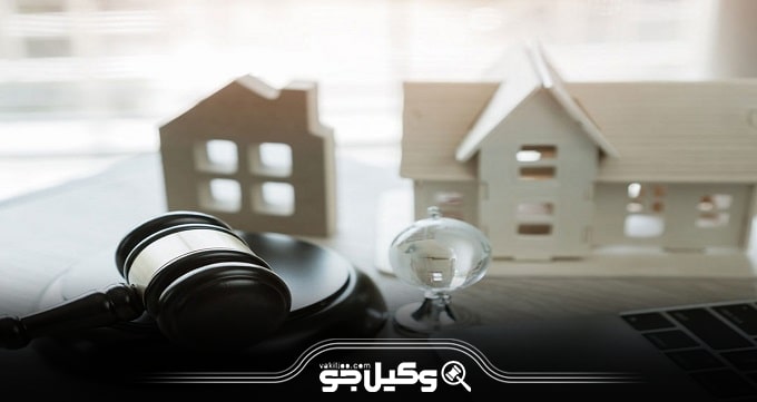 شرایط دریافت حکم تخلیه مستأجر