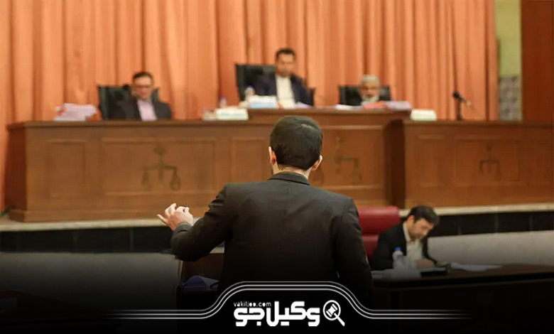 پیگیری حضوری و پیامکی پروندهها