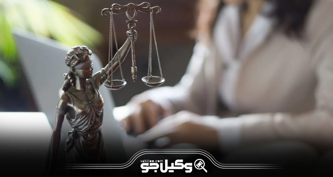 حق الوکاله مشاوره با بهترین و ماهرترین وکیل زن در کرمانشاه