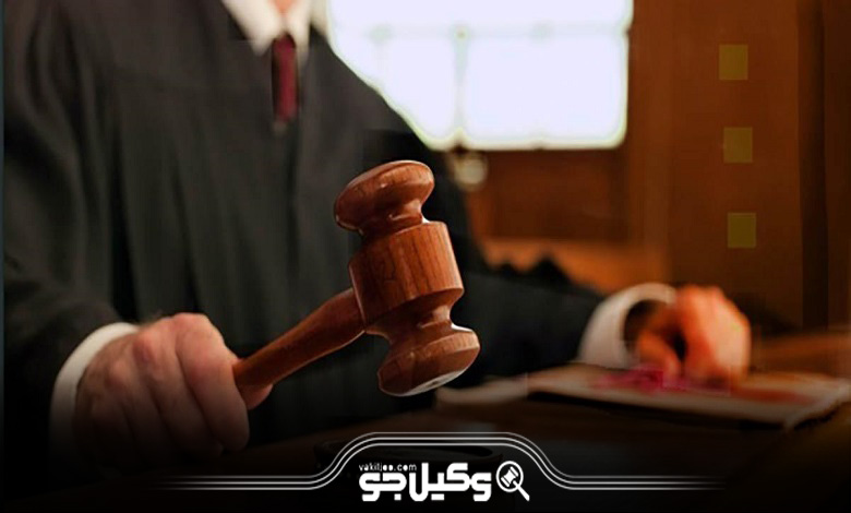 راهنمای انتخاب بهترین وکیل در چیتگر برای پرونده ها