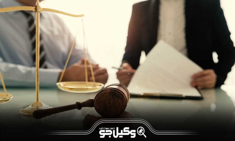 وظایف بهترین وکیل در ولنجک