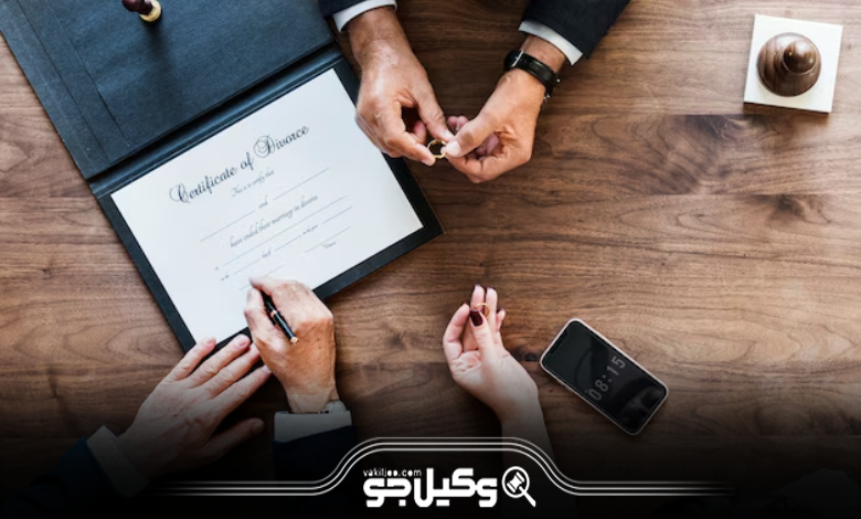 چگونه بهترین وکیل طلاق در همدان را انتخاب کنیم؟