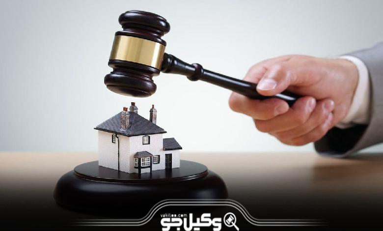 بهترین وکیل ملکی در بیرجند