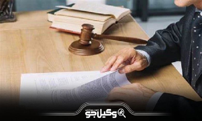 دستمزد بهترین وکیل متخصص در ظفر