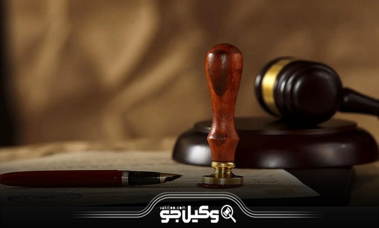 وظایف و خدمات بهترین وکیل ارث در کرج