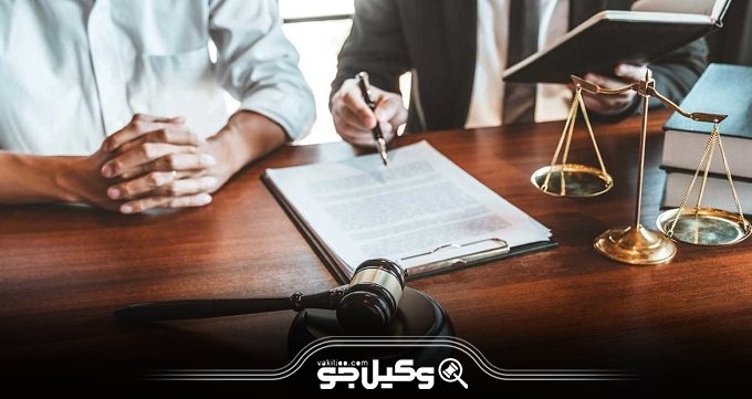 هزینه خدمات بهترین موسسه حقوقی در کرج چقدر است؟