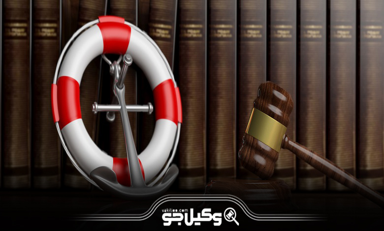 خدمات و وظایف بهترین وکیل کشتیرانی در ایران برای موکلان خود