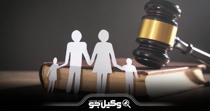 چرا ملاقات حضوری با بهترین وکیل خانواده در گنبدکاووس اهمیت دارد؟