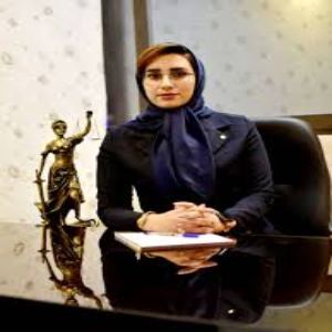  وکیل زهرا حق شناس