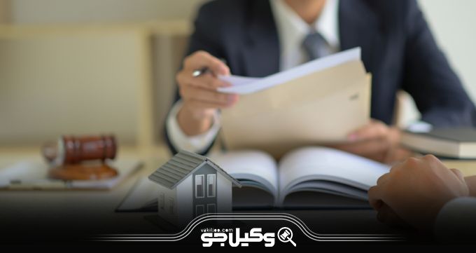 روند دادرسی توسط بهترین وکیل زمین در اصفهان