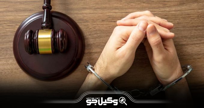 بهترین وکیل قتل در اصفهان باید دارای چه مدارکی باشد؟