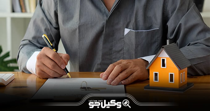 بهترین وکلای ملکی یزد چه خدماتی برای حل اختلافات ملکی ارائه میدهند؟