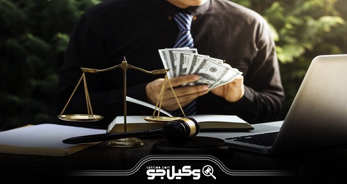 نحوه رزرو نوبت از بهترین وکیل دیه در تبریز