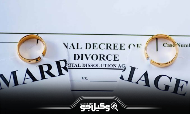 وکیل طلاق در سعادتآباد در چه پروندههایی به شما کمک میکند؟