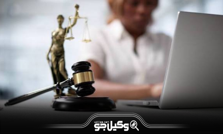 آیا وکیل زن میتواند پروندههای کیفری را قبول کند؟