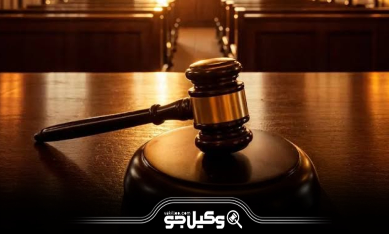 وکیل قتل حرفهای چه ویژگیهایی باید داشته باشد؟