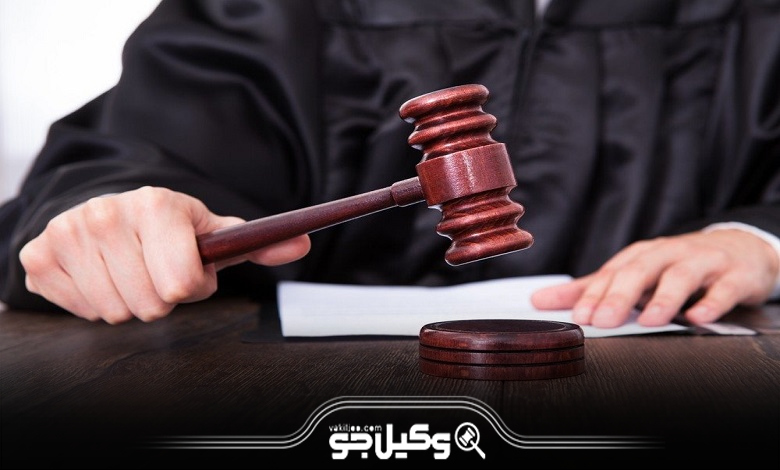 حق‌الوکاله بهترین وکیل مهریه در سنندج چقدر است؟