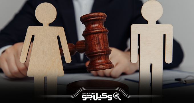 مهارت‌های تخصصی بهترین وکیل خانواده در ظفر