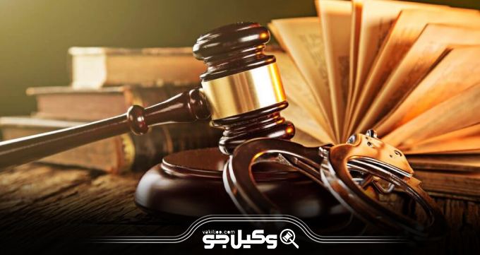 روند دادرسی توسط بهترین وکیل پایه یک دادگستری در اراک