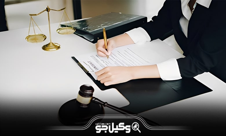معرفی خدمات تخصصی بهترین وکیل زن در یزد به موکلین