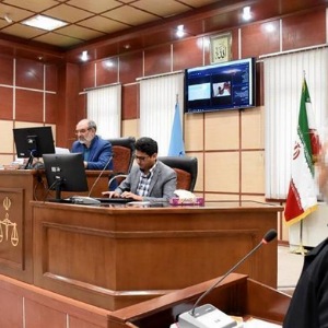 دادگاه کیفری 