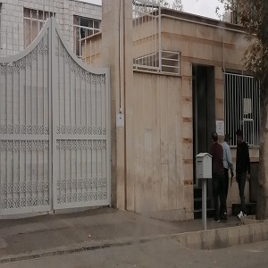 دادگاه تجدیدنظر 