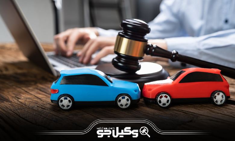 بهترین وکلای تصادفات در مشهد به چه پرونده‌هایی رسیدگی می‌کنند؟
