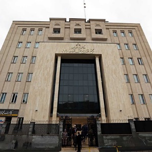 دادگاه خانواده 