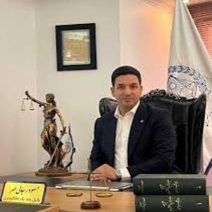 وکیل مسعود رجایی مهر