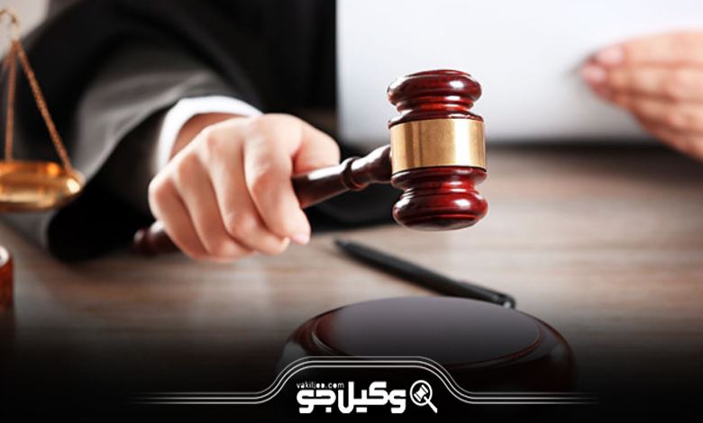 چگونه بهترین وکیل مهریه در میدان ولیعصر تهران را پیدا کنیم؟