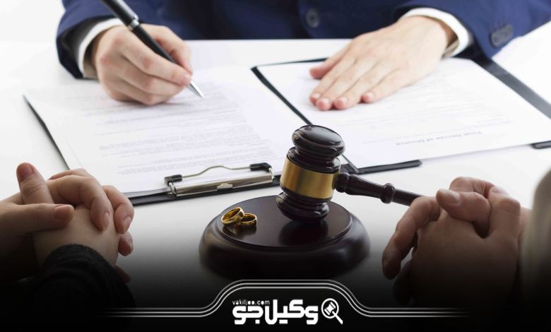 راههای ارتباطی با بهترین وکیل خانواده در میدان ولیعصر تهران