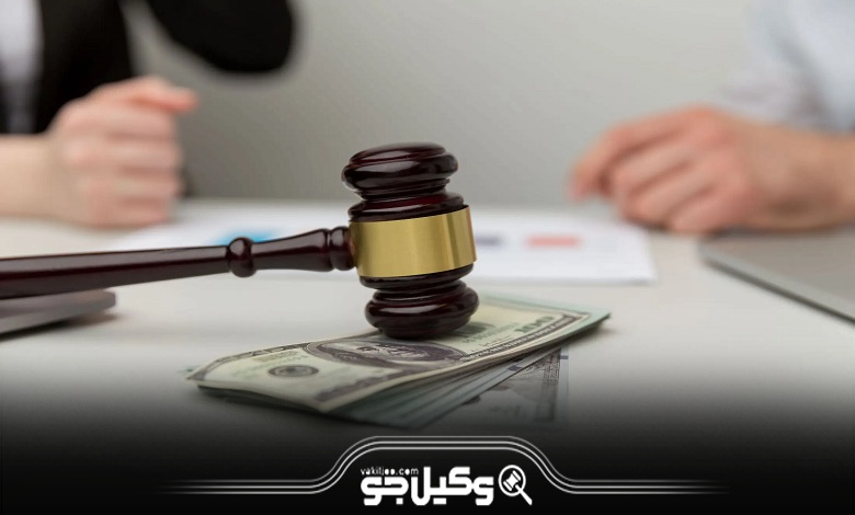 نکات مهم انتخاب بهترین وکیل نفقه در شیراز