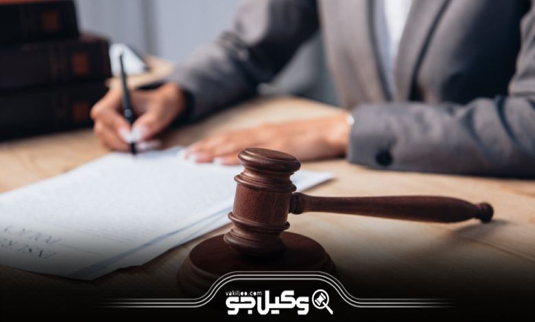 حوزههای فعالیت بهترین وکلای دیه در شیراز