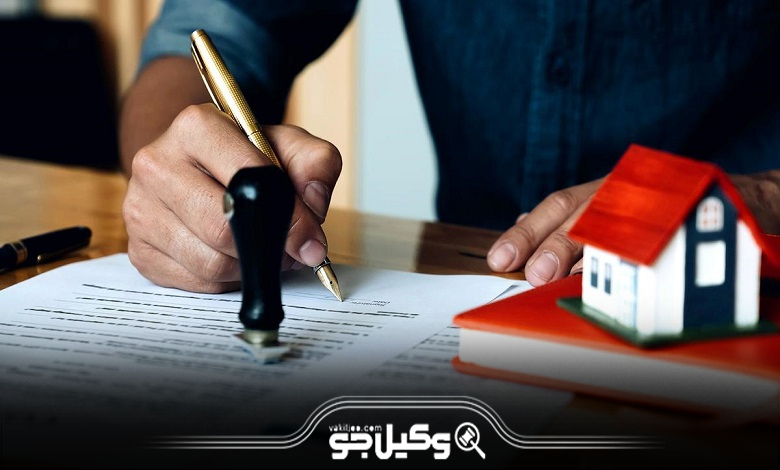 مهمترین خدمات بهترین وکیل ثبت اسناد قلهک