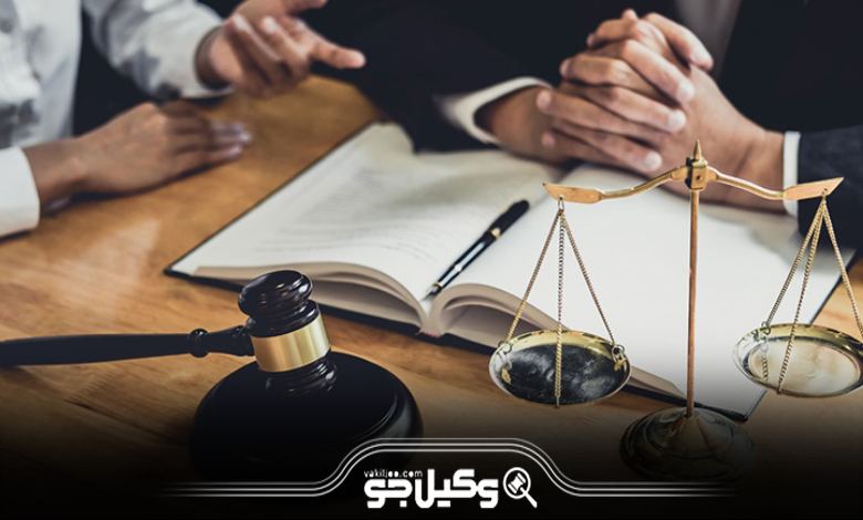 نکات مهم در مشاوره با بهترین وکیل خانواده در نارمک