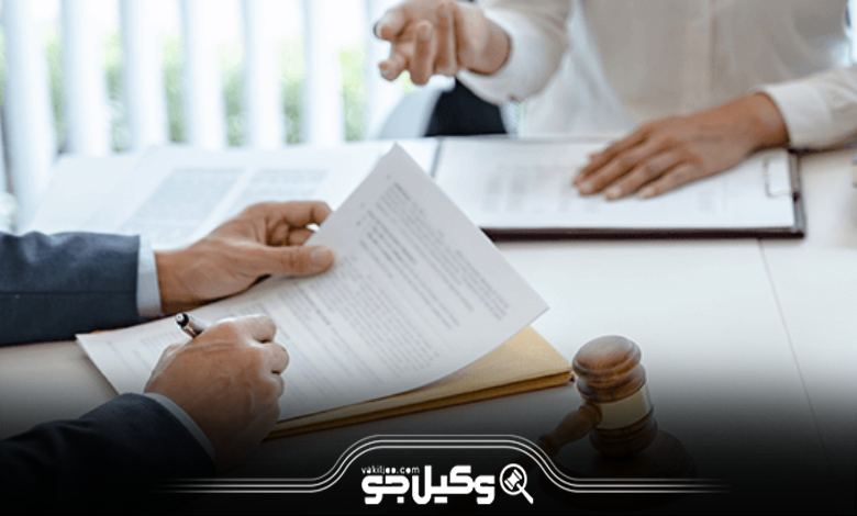 مزایای داشتن بهترین وکلای حقوقی نارمک