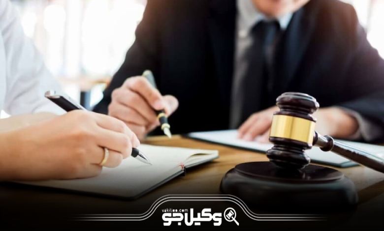 نحوه اثبات جرم توسط بهترین وکیل تجاوز شیراز