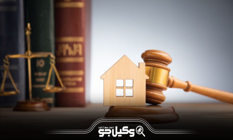 بهترین وکلای ملکی مشیریه به چه پروندههایی رسیدگی میکنند؟