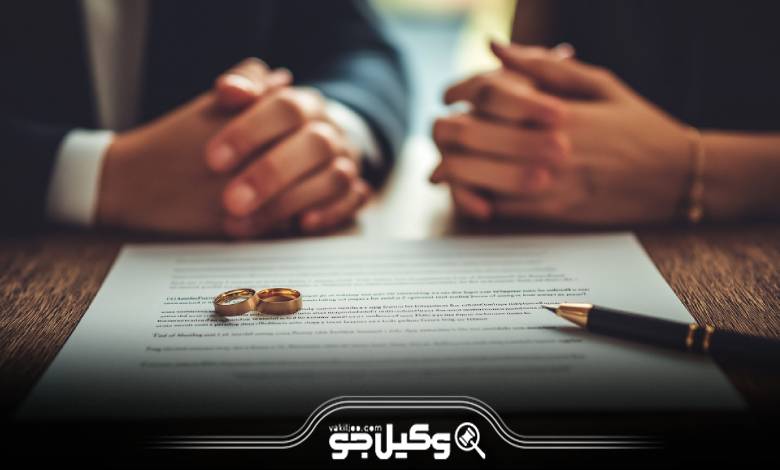 حوزههای فعالیت بهترین وکلای خانواده در شهر قدس