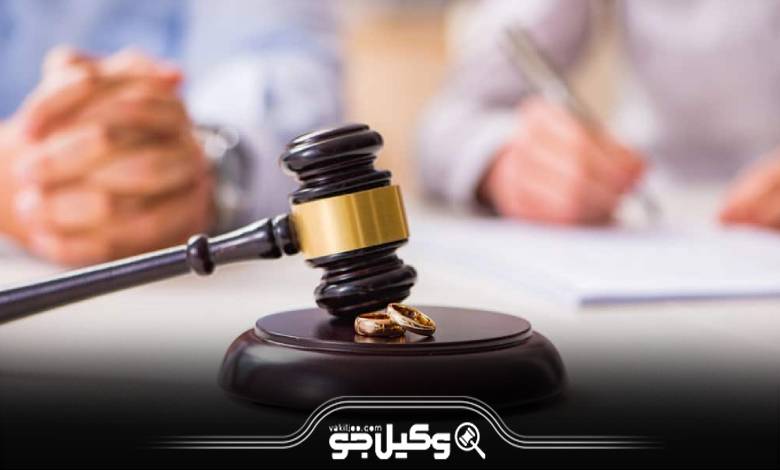 خدمات وکیل متخصص روابط نامشروع در شیراز