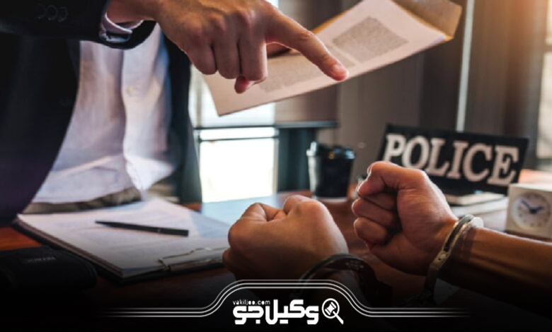 نحوه ارائه مشاوره توسط برترین وکیل کیفری اصفهان