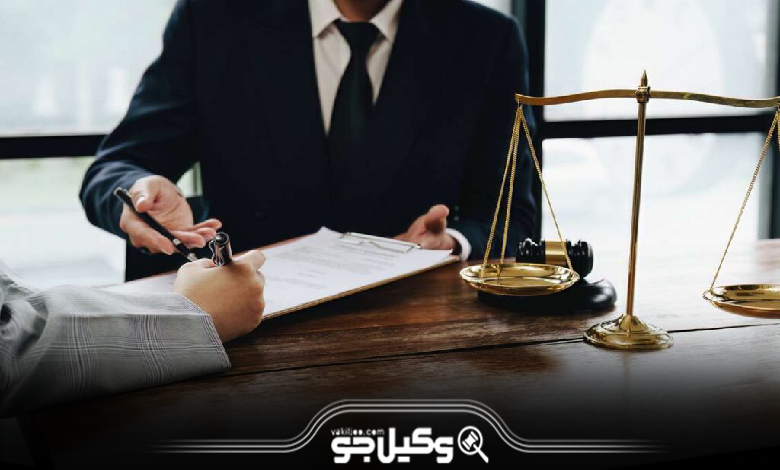 بهترین وکیل چک در مشهد