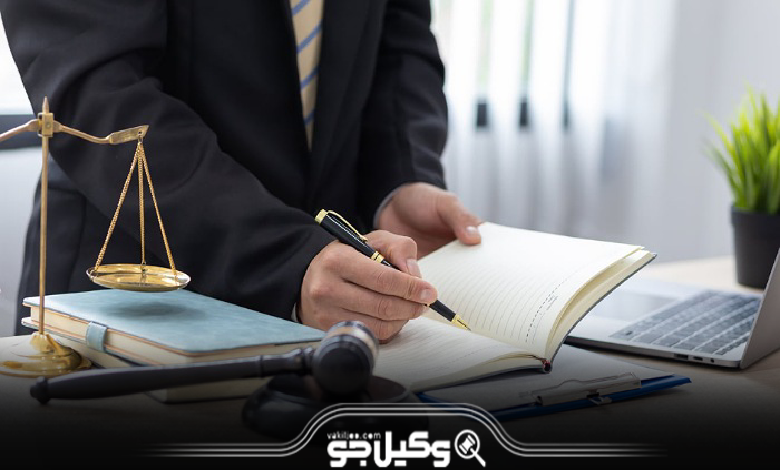بهترین وکیل کیفری در رامسر