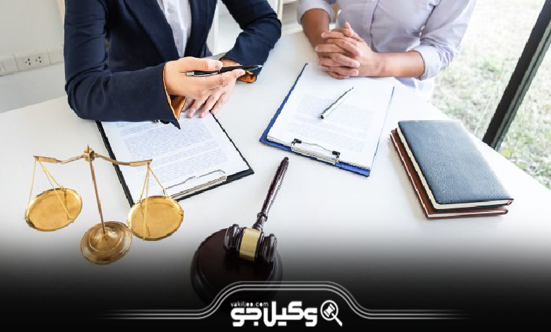بهترین وکیل خانواده در رامسر