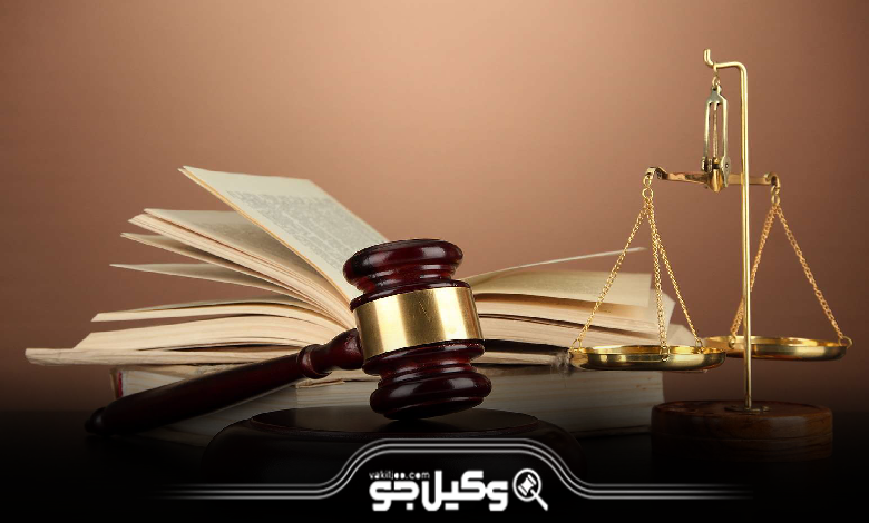 بهترین وکیل انحصار وراثت در مشهد