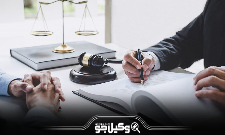 بهترین وکیل پایه یک دادگستری در تبریز