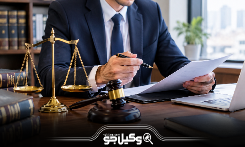 بهترین وکیل در ظفر