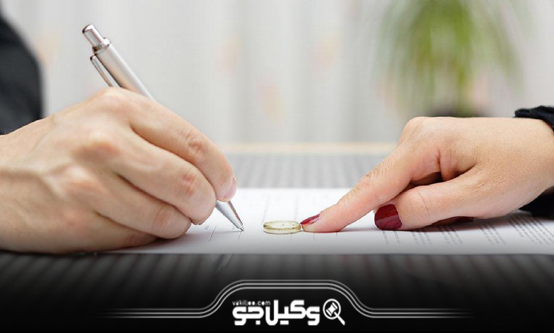 بهترین وکیل طلاق در صادقیه